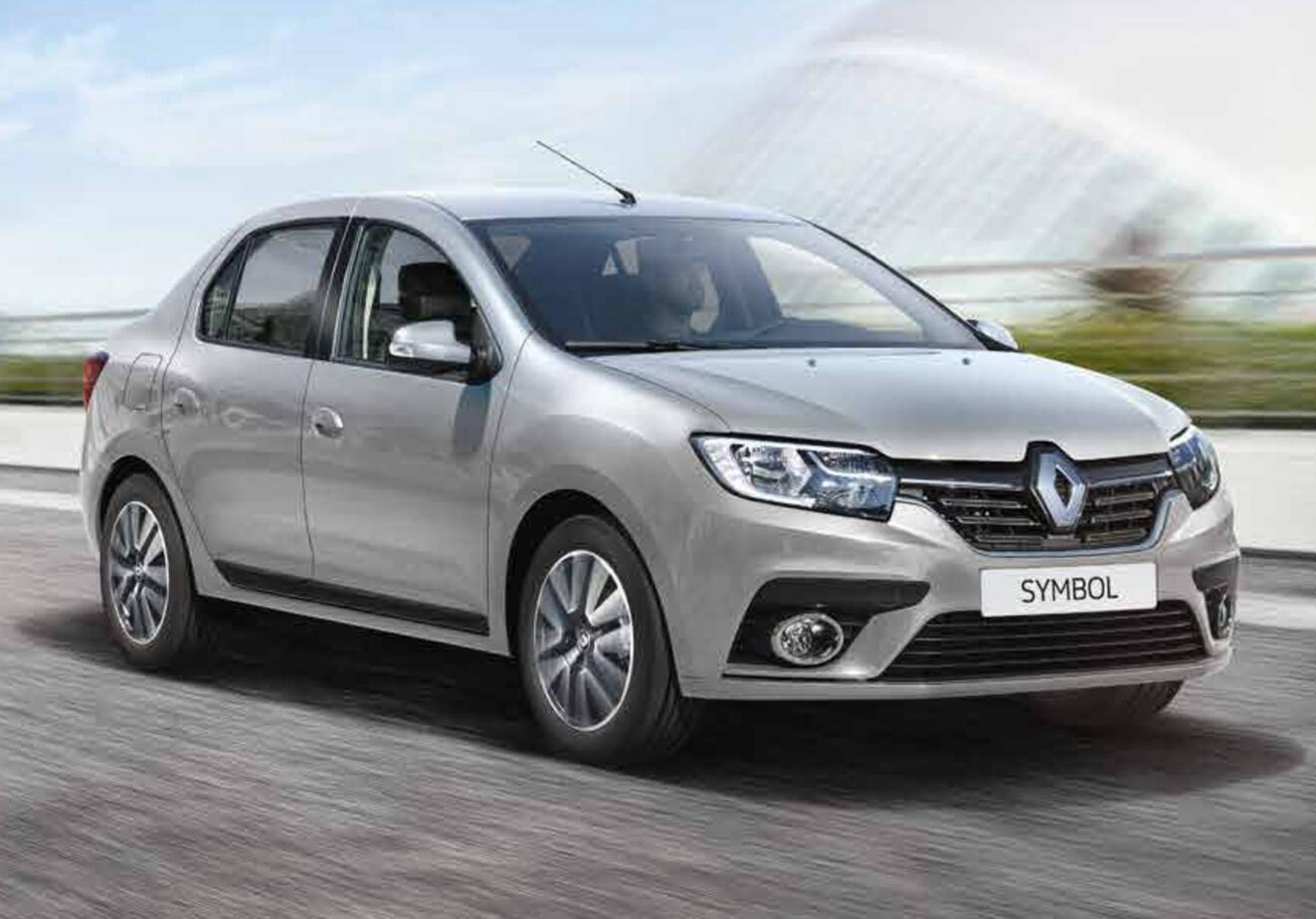 Akhisar Rent A Car